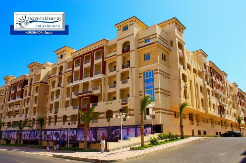 Florenza #D409 Hurghada Sea View Double Fully Equipped By Vision Hotels And Resorts Екстериор снимка